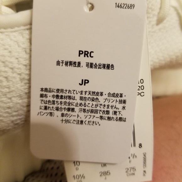 adidas yeezy boost 350 v2 cream white - Picture 6 of 8